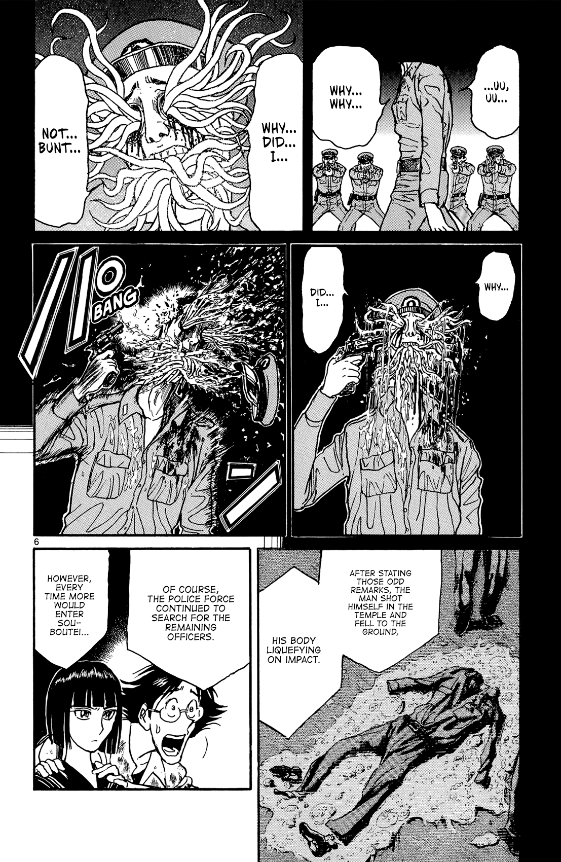 Souboutei Kowasu Beshi Chapter 9 7